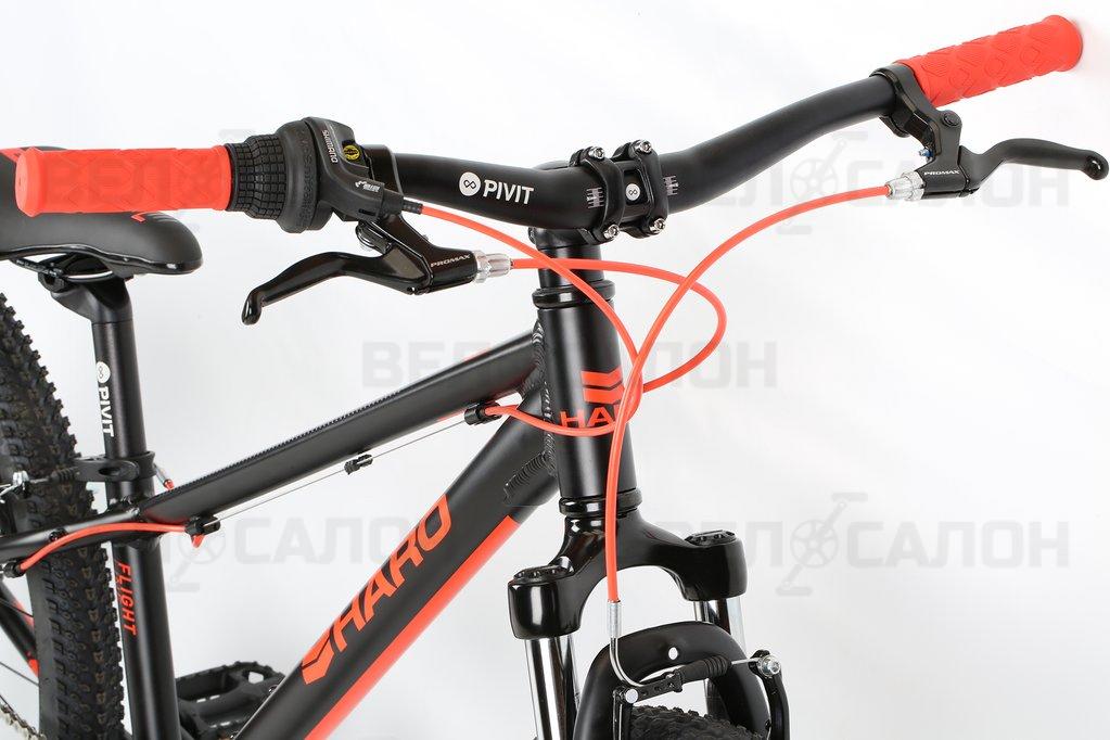 Haro flightline best sale 24 2019