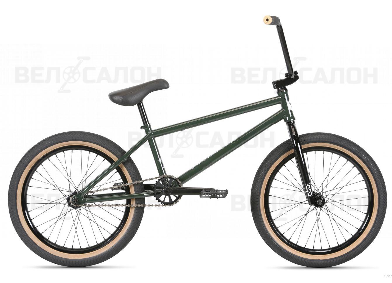 Premium la vida sales bmx