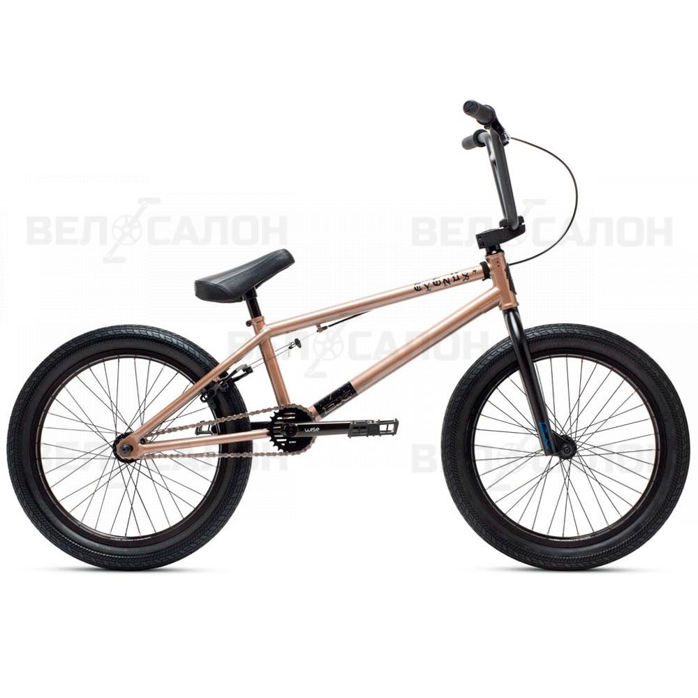 Dk deals bikes cygnus