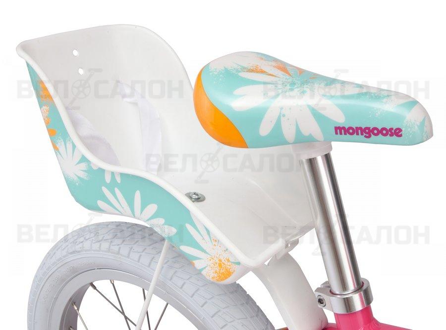 Mongoose missygoose hotsell