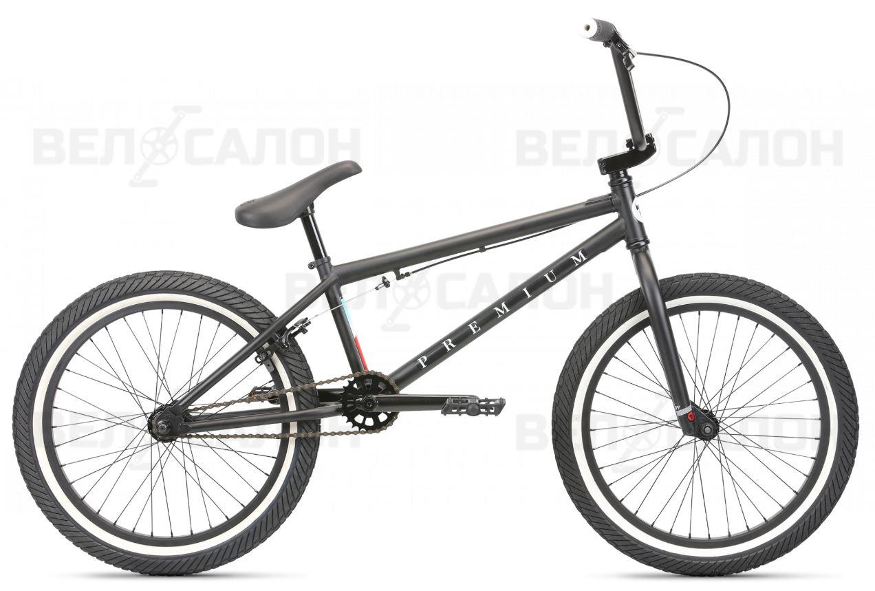 Premium bmx stray hotsell